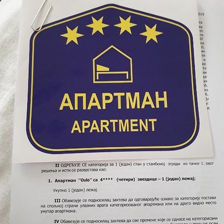 Apartman Oslo Beograd Bagian luar foto