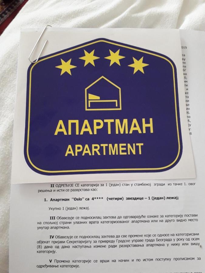 Apartman Oslo Beograd Bagian luar foto